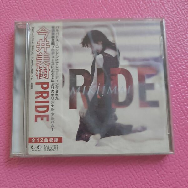 PRIDE 今井美樹 CD