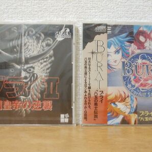 未開封品 ブライI&Ⅱ BURAI リバーヒルソフト RIVERHILL SOFT PCエンジン SUPER CD-ROM