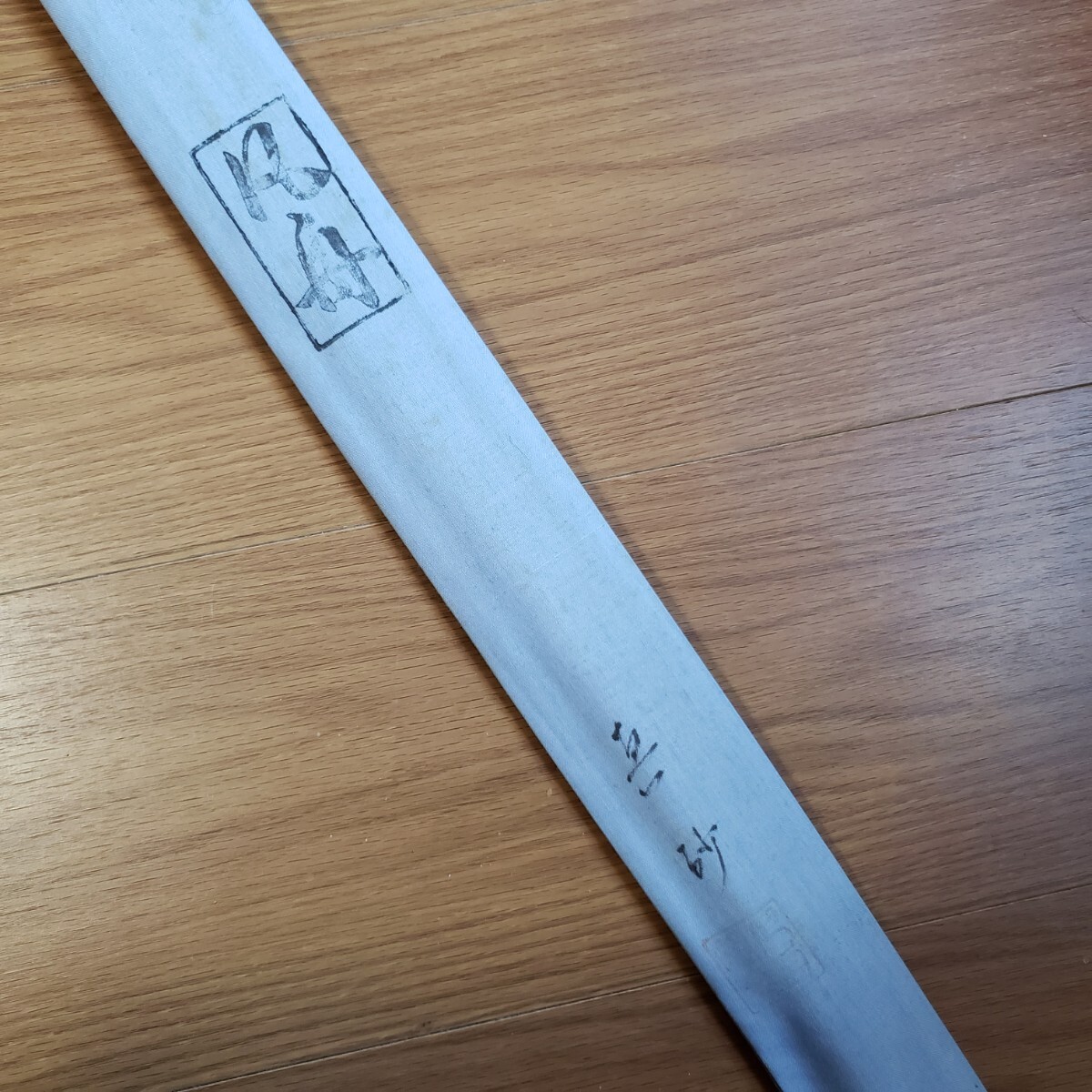 Yahoo!オークション -「凡舟」(ヘラブナ竿、コイ竿) (淡水)の Yahoo!オークション -「凡舟」(ヘラブナ竿、コイ竿) (淡水)の