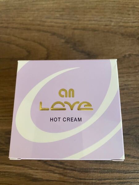 アンラーヴ ホットクリーム