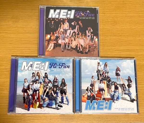 ME:I Hi-Five 通常盤 初回限定盤A 初回限定盤B