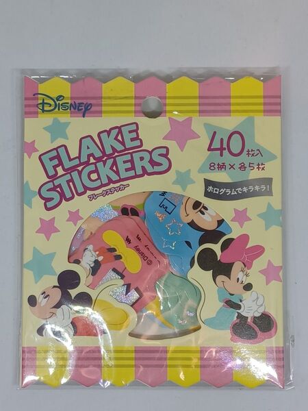 ディズニー フレークステッカー 40枚入 8柄×各5枚 ホログラム キラキラ 新品 未使用