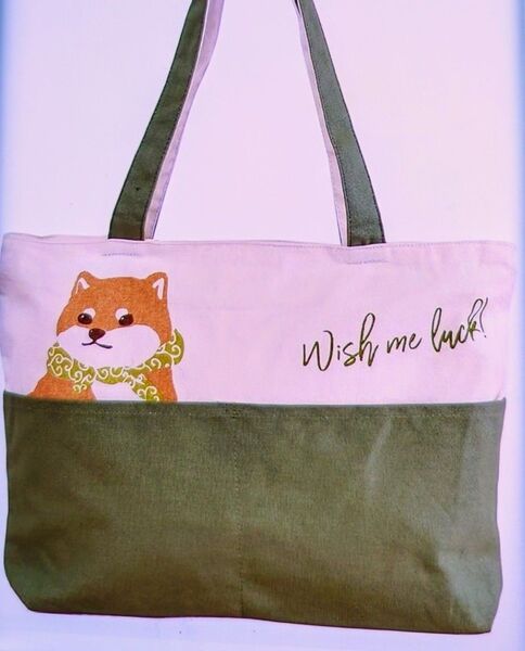 柴犬のコータくん 横型トートバッグ