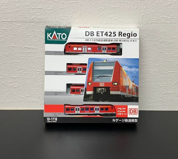 Yahoo!オークション -「regio」(Nゲージ) (鉄道模型)の落札相場 Yahoo!オークション -「regio」(Nゲージ) (鉄道模型)の落札相場