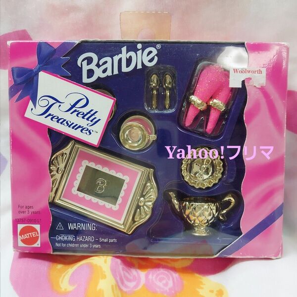 バービー ビンテージバービー ヴィンテージバービー 小物 ティーセット ドール 人形 ティーカップ カップ&ソーサー ミニチュア