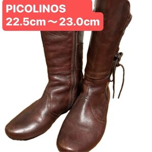 【美品】PICOLINOS レザー スペイン製 ロングブーツ 30,000円相当 半額以下