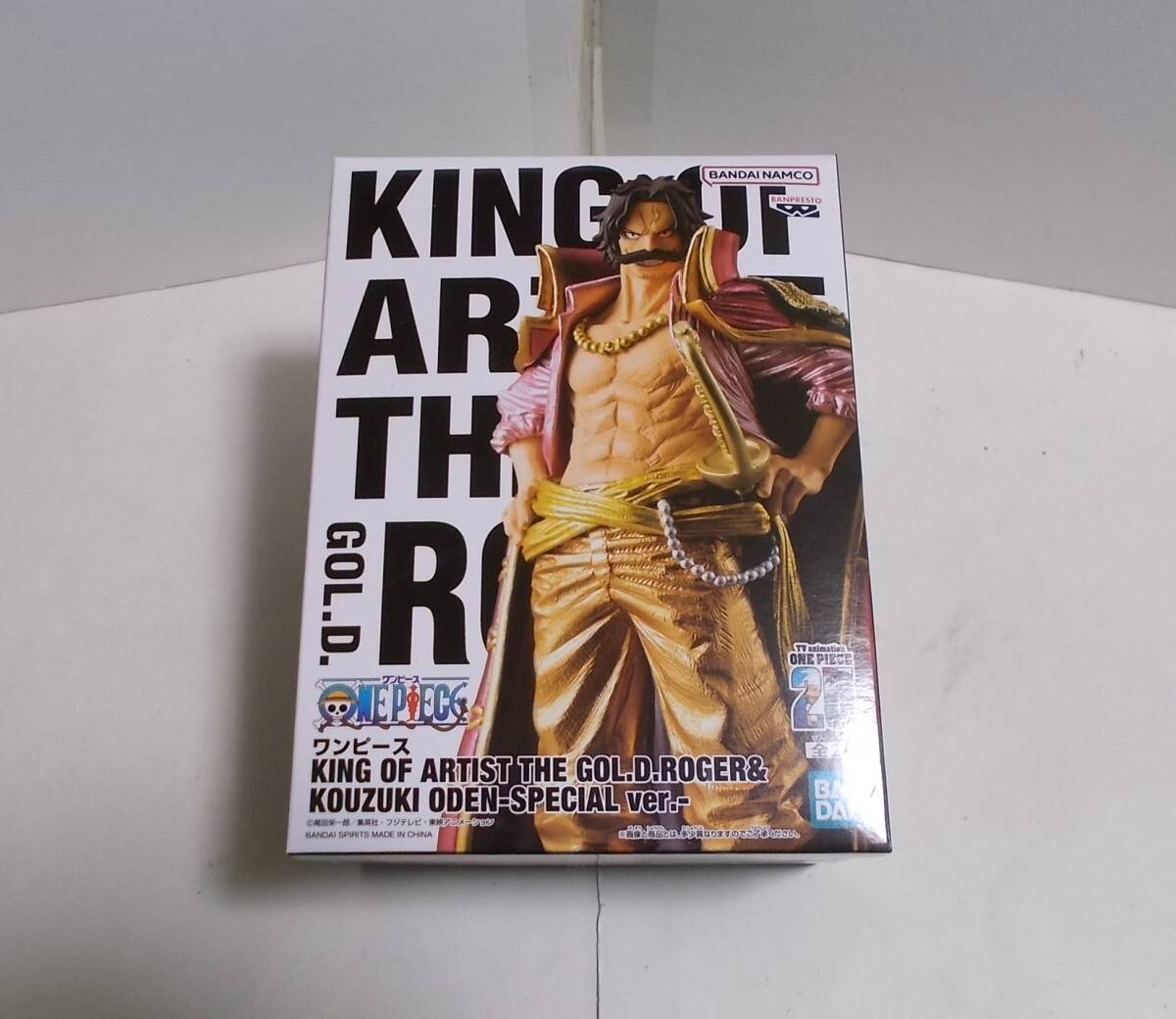 ワンピース KING OF ARTIST THE GOL.D.ROGER | フィギュア | ONE PIECE.com（ワンピース ドットコム）