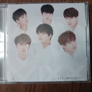 VIXX CD