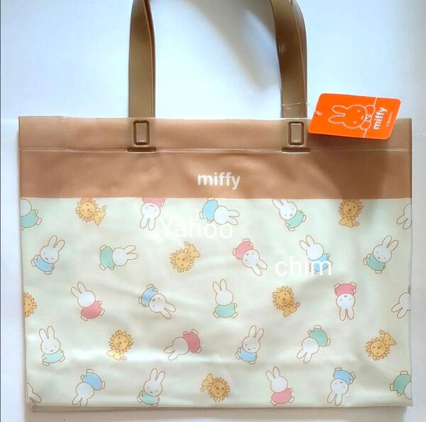 ミッフィー ビーチバッグ 総柄 miffy プールバッグ キッズ 女の子 プール レジャー 水泳 海水浴 スイミング バッグ