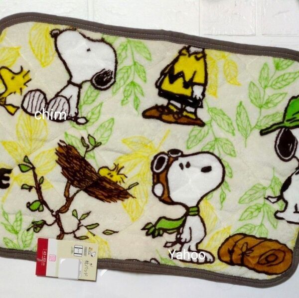 スヌーピー 枕パッド 43×63cm ふわふわ フランネル 枕カバー 西川 寝具 あったか カバー 枕 ウッドストック