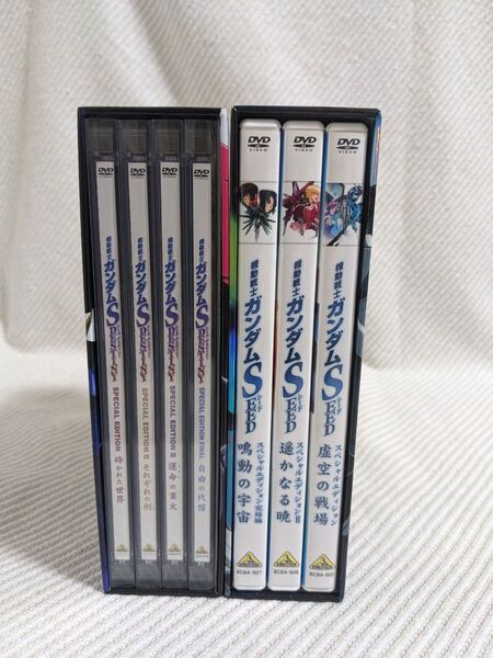 ガンダムシード DVD スペシャルエディションやや傷や汚れあり