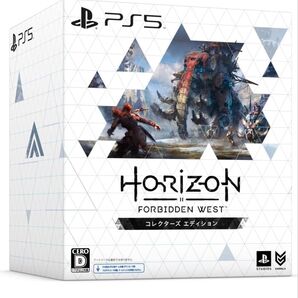 Horizon Forbidden West コレクターズエディション ダウンロードコンテンツ(本編)なし