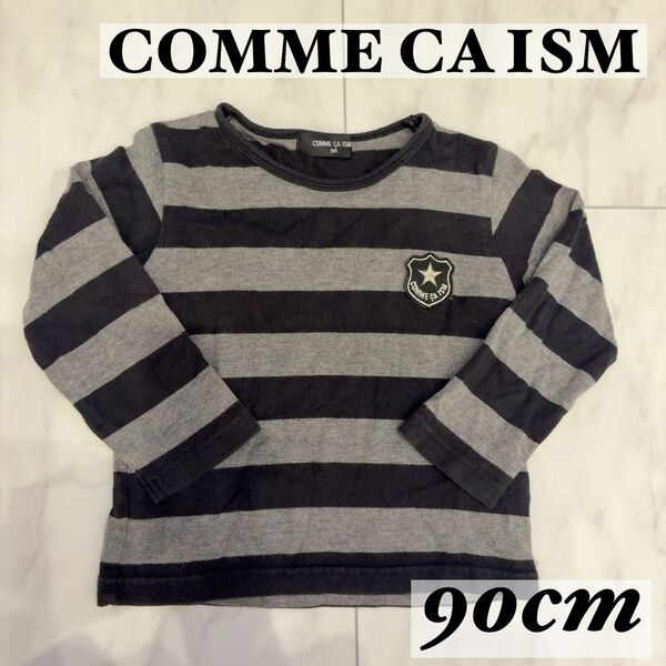【 COMME CA ISM 】コムサイズム ボーダー柄 Tシャツ 90cm