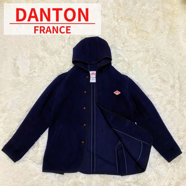 【大人気】\\高級/DANTON くるみボタン モッサコート フード 大きいサイズ コート DANTON ダントン ウール