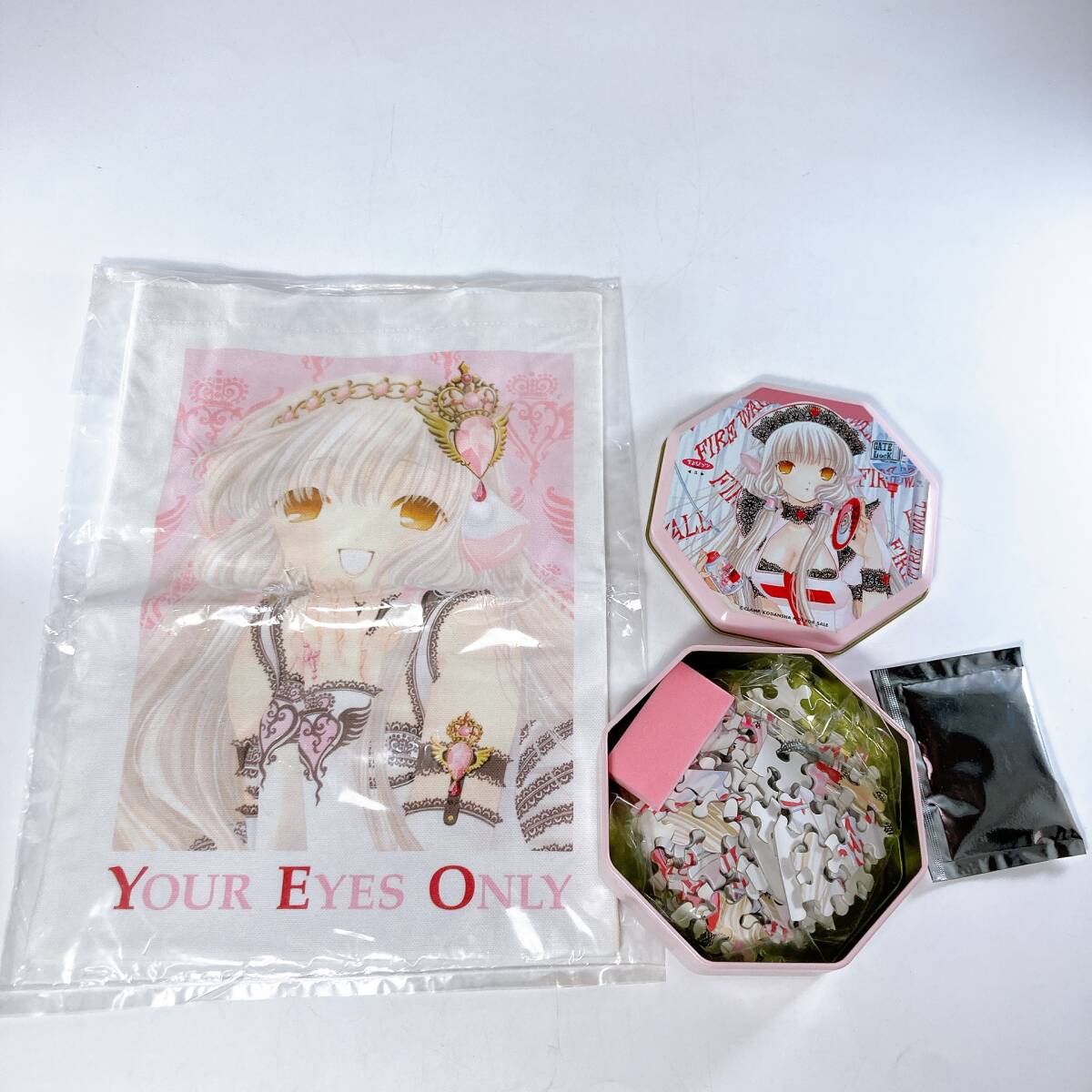Yahoo!オークション -「ちょびっツ 未開封」の落札相場・落札価格 Yahoo!オークション -「ちょびっツ 未開封」の落札相場・落札価格