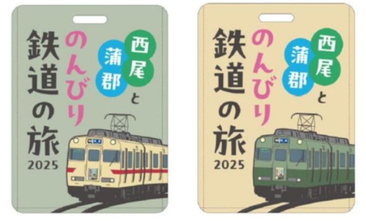 Yahoo!オークション -「名鉄 6000」(鉄道) の落札相場・落札価格