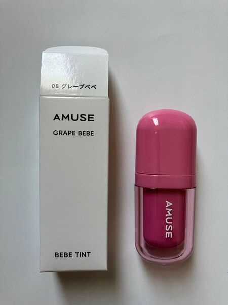 AMUSE BEBE TINT 08 グレープベベ