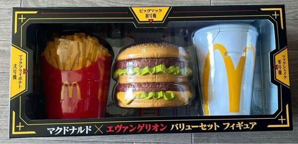 マクドナルド エヴァンゲリオン フィギュアセット