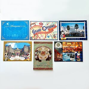 東京ディズニーリゾート ホテル&ストアポストカードセット