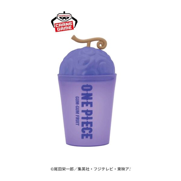 ONEPIECE ゴムゴムの実 フタつきカップ ニカ ワンピース 悪魔の実
