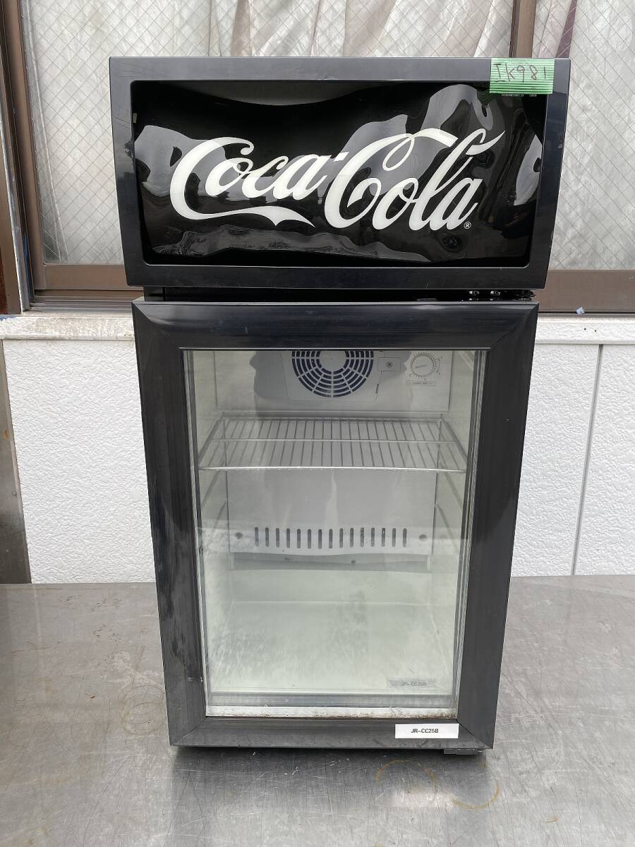 Yahoo!オークション -「コカコーラ冷蔵ショーケース Yahoo!オークション -「コカコーラ冷蔵ショーケース