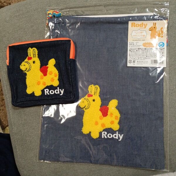 Rody ポーチ 小物入れ・巾着袋 2点セット