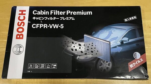 BOSCH (ボッシュ) キャビンフィルタープレミアム 輸入車用エアコンフィルター アウディ/VWCFPR-VW-5