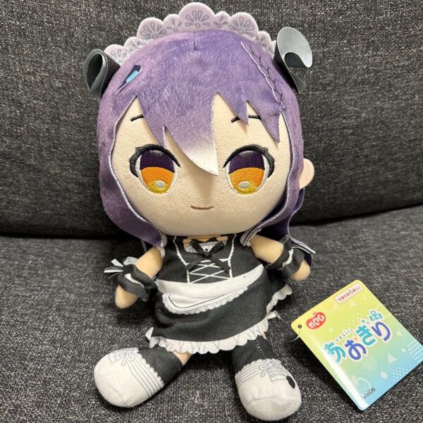 あおぎり高校ココぎゅっと!ぬいぐるみ メイドver. エトラ
