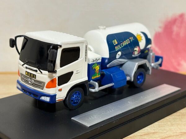 送料無料 1/64位 京商 日野 レンジャー 日車 バルカーゴJr. トラック ミニカー KYOSHO HINO RANGER