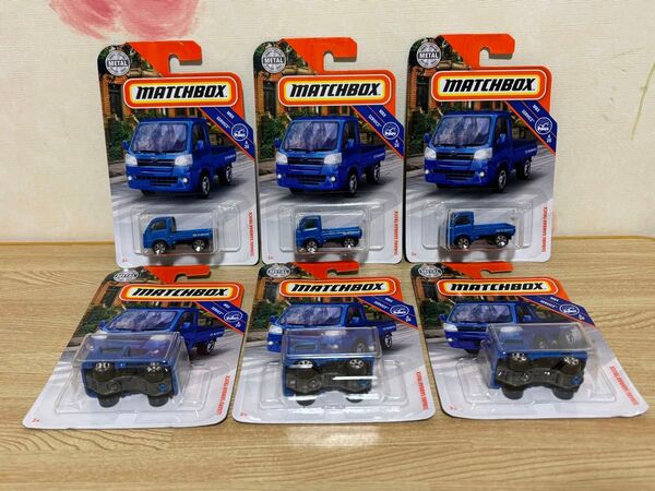 スバル サンバー 軽トラック ミニカー6台セット マッチボックス SUBARU SAMBER TRUCK マテル MATTEL