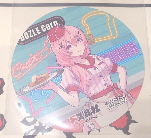 おらこちゃん ドズル社 GIGO コースター 特典 コラボカフェ 第二弾 ダイナー 等身 おらこ 非売品