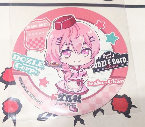おらこちゃん ドズル社 GIGO コースター 特典 コラボカフェ 第二弾 ダイナー デフォ ミニキャラ SD おらこ 非売品