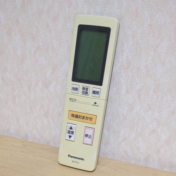 エアコン リモコン Panasonic A75C3903 動作確認済