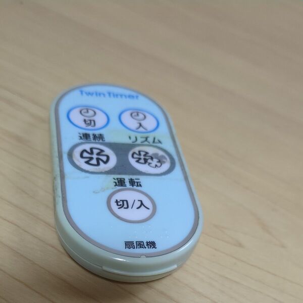 TOSHIBA Twin Timer 扇風機リモコン 型番不明 動作確認済み