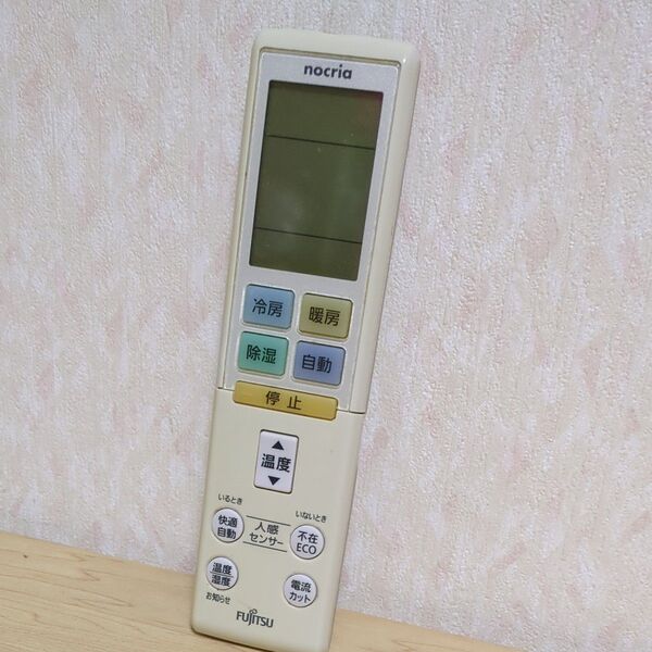 富士通 純正 リモコン2 AR-RBK1J エアコン用 AS-S563KS2/AS-S403KS2/等 動作確認済