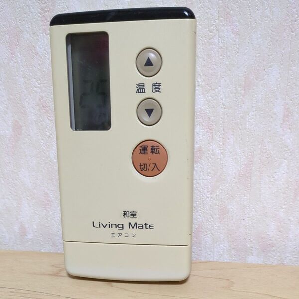 National ナショナル A75C747 エアコン リモコン Living Mate 液晶黒くなっており、ダメージあり
