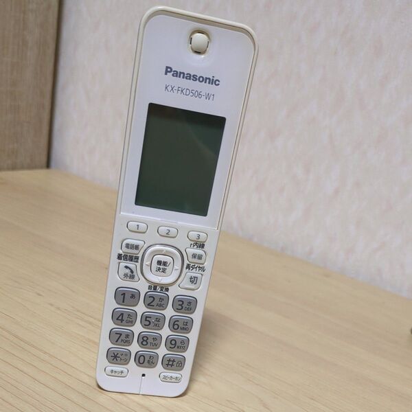 パナソニック 増設用子機KX-FKD506-W1 Panasonic 動作保証 バッテリー未付属 Tree