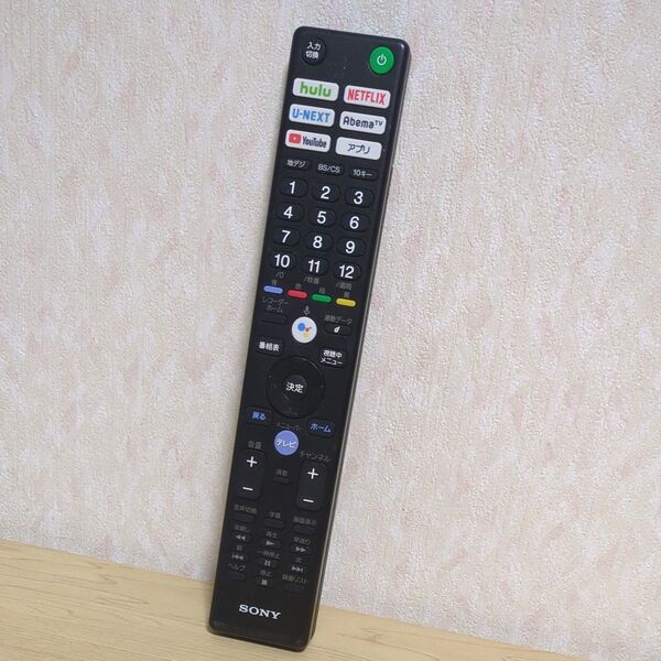 ソニー SONY 音声検索機能付リモコン RMF-TX400J 動作確認済