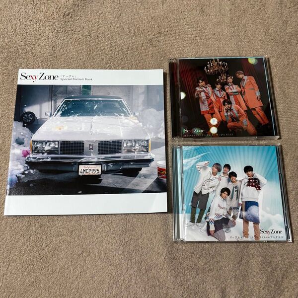 セクゾ CD すっぴんKiss / カラクリだらけのテンダネス