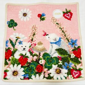 フェイラー FEILER ハブアワンダフルデイ!ハンカチ