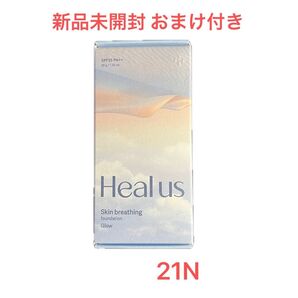 ドクタージー Dr.G Healus ブリージングファンデーショングロー 21N