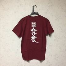 Ｔシャツ_画像1