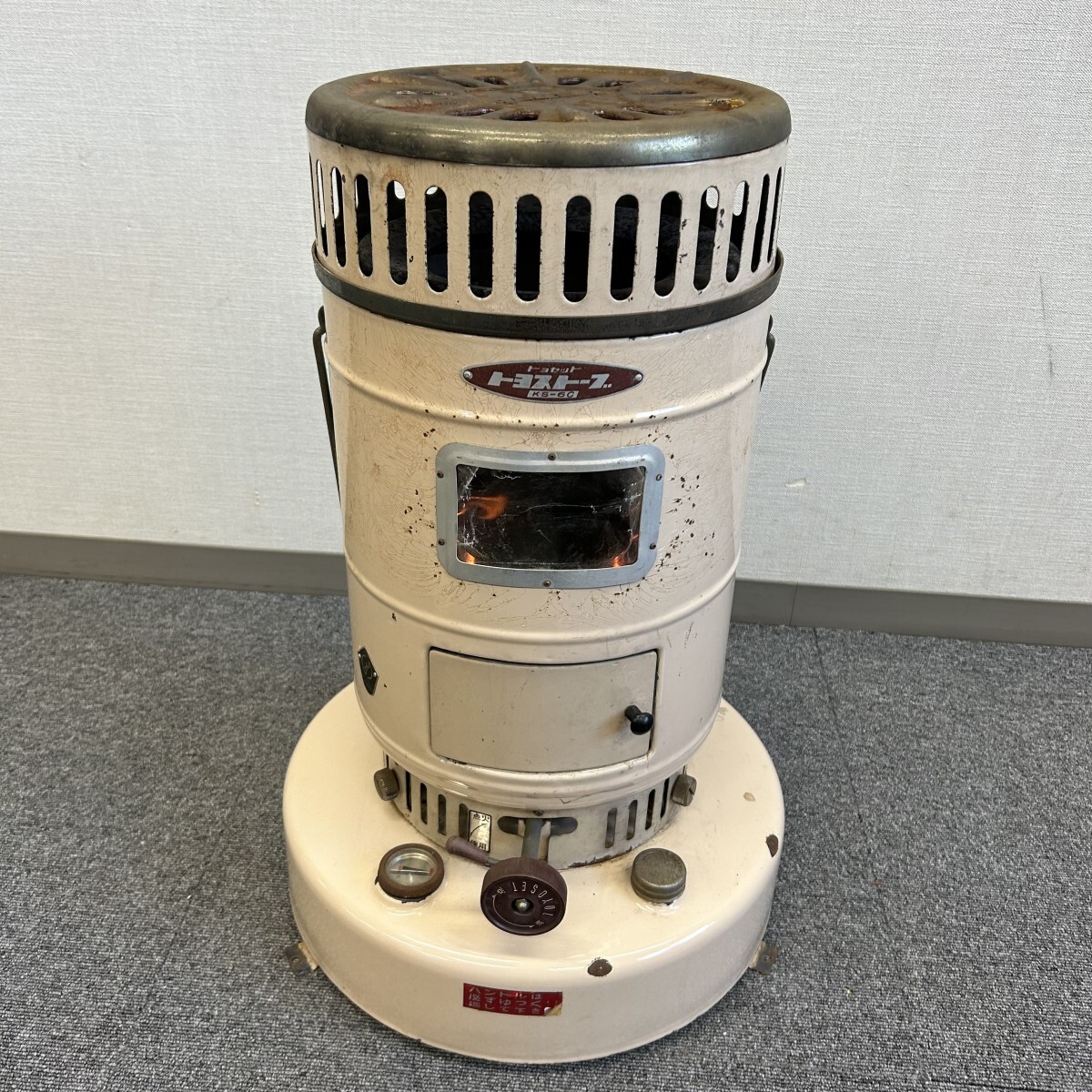 Yahoo!オークション -「トヨセット 石油ストーブ」の落札相場 Yahoo!オークション -「トヨセット 石油ストーブ」の落札相場