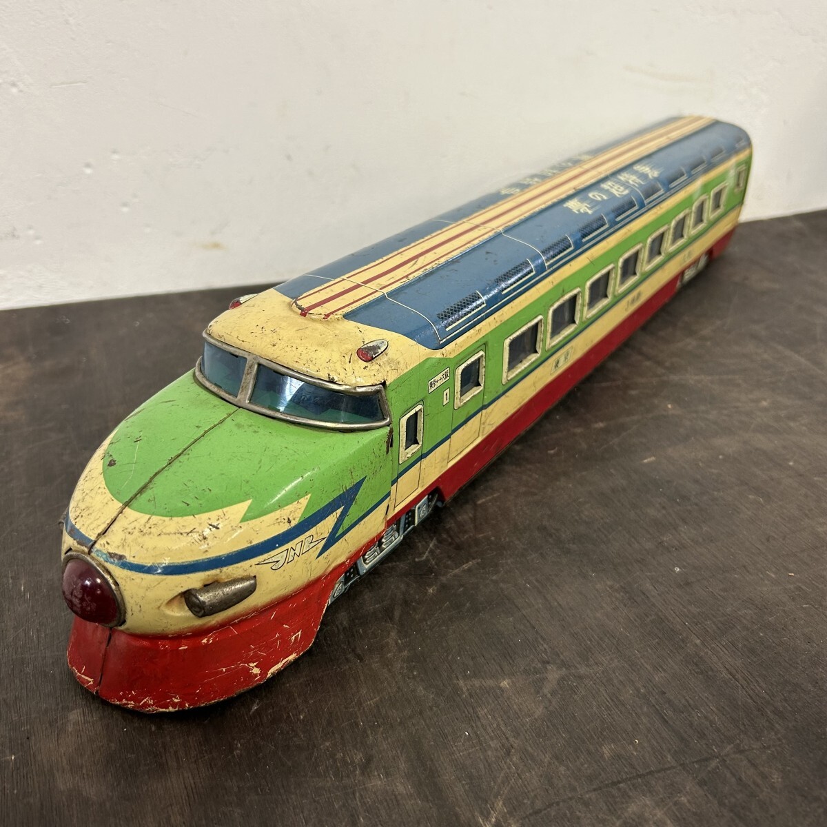 Yahoo!オークション -「ヨネザワ ブリキ」(鉄道) (乗り物)の落札 Yahoo!オークション -「ヨネザワ ブリキ」(鉄道) (乗り物)の落札