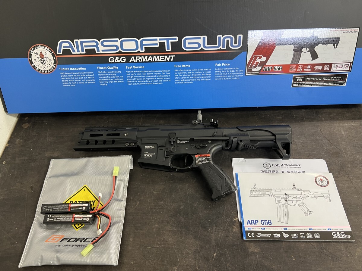 Yahoo!オークション -「電動ガン arp556」の落札相場・落札価格 Yahoo!オークション -「電動ガン arp556」の落札相場・落札価格