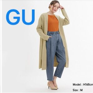 GU ジーユー レディース タックテーパードジーンズ S