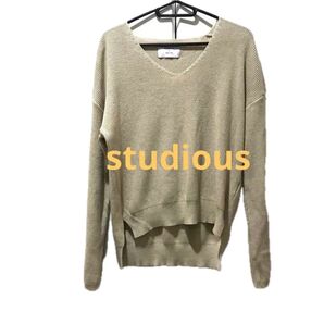 studious レディースセーター ベージュ