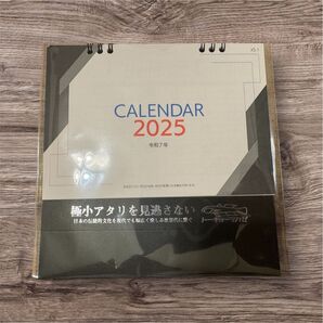 トーキョーマハゼ 2025 卓上カレンダー