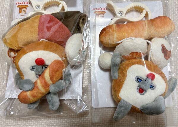 【新品未使用】2個セット パンどろぼう メリー ぬいぐるみ ベビー 赤ちゃん
