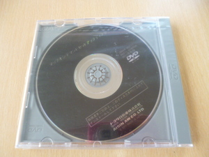 *463 Toyota карта on te man do выставить диск DVD-ROM 08664-00Z77 86271-60W894 2011 год осенний выпуск нераспечатанный *